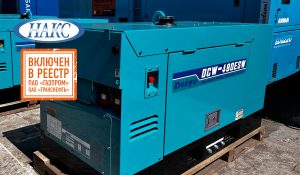 Аренда сварочного генератора